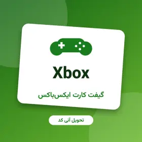 XBOX