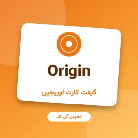 Origin