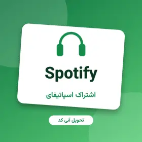 Spotify
